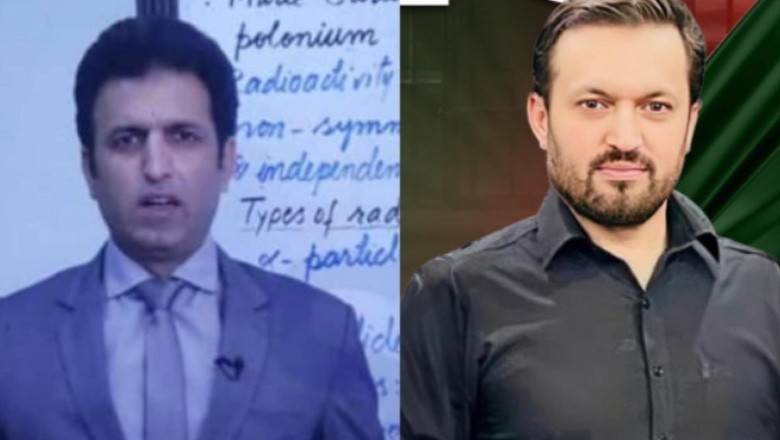 ’سی سی ٹی وی فوٹیج کی ریزولیشن کم ہونے کی وجہ سے اغوا کاروں کی شناخت ممکن نہیں‘