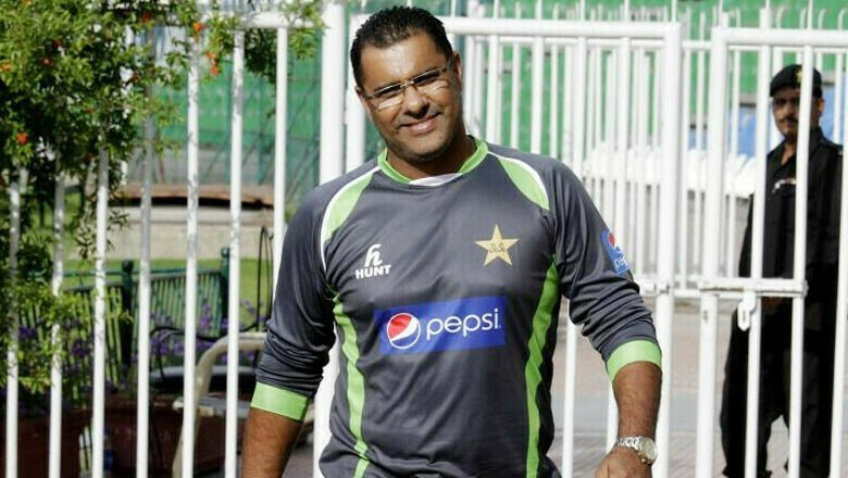 بنگلادیش سے عبرتناک شکست کے بعد وقار یونس کا پی سی بی کے حوالے سے اہم فیصلہ