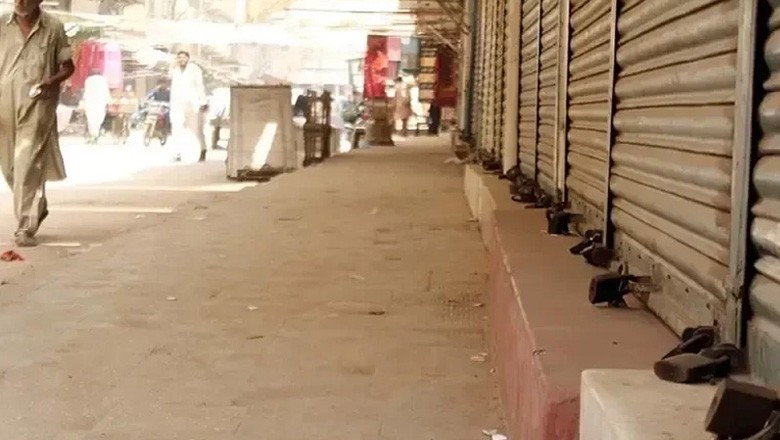 ٹیکسز میں اضافے کے خلاف تاجروں کی ملک گیر شٹر ڈاؤن ہڑتال