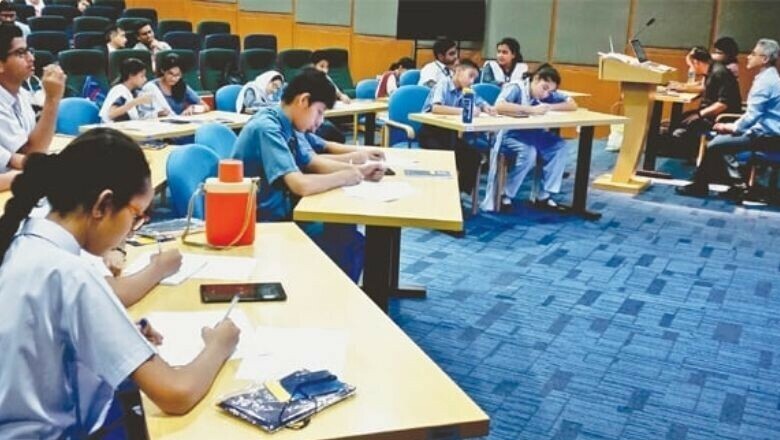 کراچی میں طوفانی بارش کا خطرہ، تعلیمی ادارے بند رکھنے کا اعلان