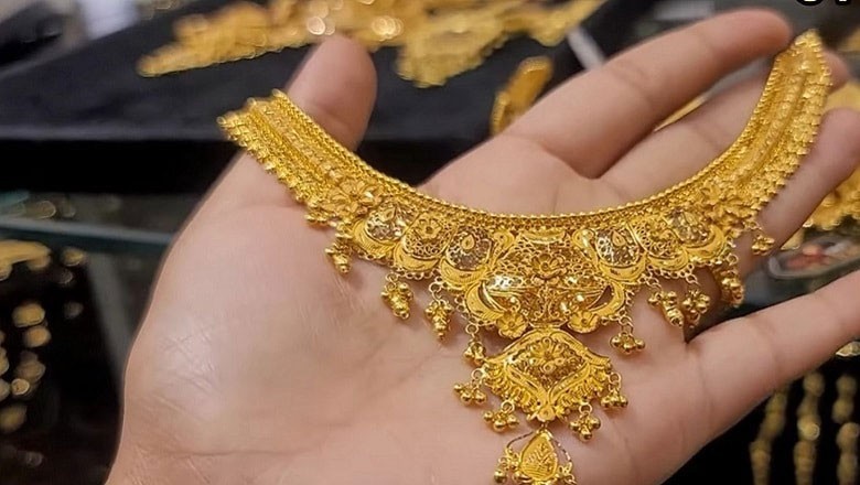 عالمی مارکیٹ میں بڑی کمی کے باوجود پاکستان میں سونا مزید مہنگا