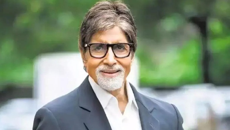 لڑکیاں بوجھ نہیں ہوتیں بلکہ وہ شان ہوتی ہیں، امیتابھ بچن