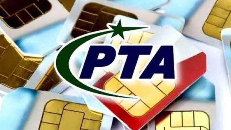 پی ٹی اے نے غیر قانونی سمز کی بندش کے دوسرے مرحلے کا آغاز کردیا