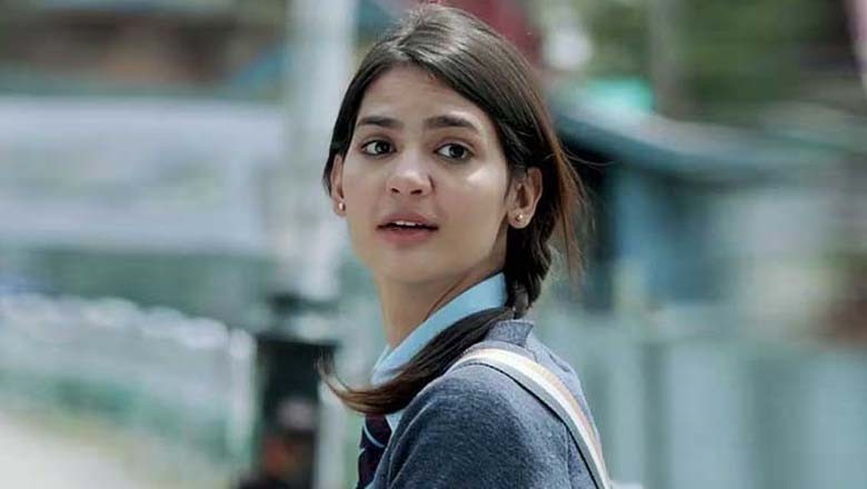 مدیحہ امام کی شادی والدین کیوں شریک نہیں ہوئے؟ اداکارہ کا اہم انکشاف