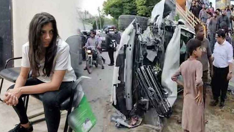 کارساز واقعہ، ملزمہ نتاشا کا برطانوی ڈرائیونگ لائسنس قابل قبول نہیں، پولیس رپورٹ