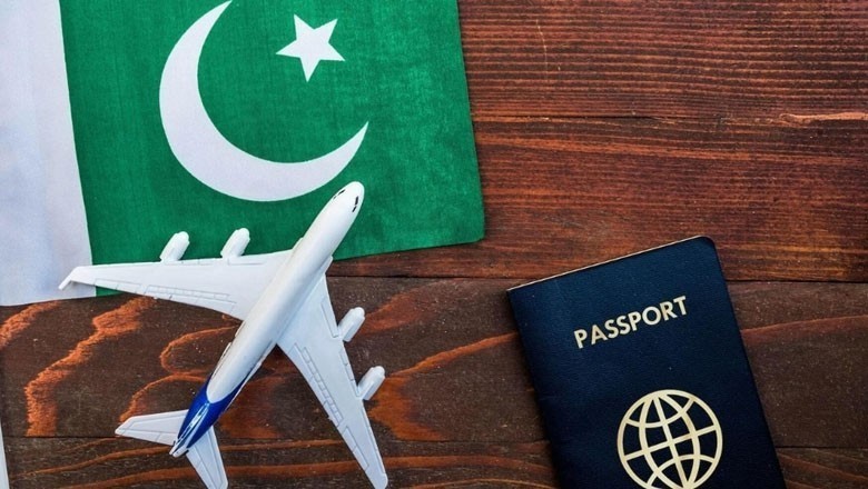 یومیہ 50 ہزار پاکستانیوں کی پاسپورٹ کیلیے درخواست دینے کا انکشاف