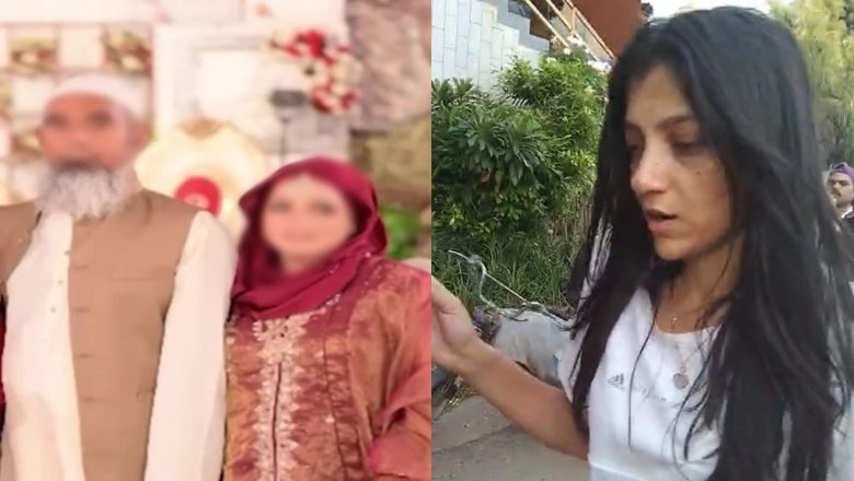 آمنہ عارف کے اہل خانہ نے پانچ کروڑ نہیں لیے بلکہ اللہ کے لیے نتاشا کو معاف کیا، وکیل