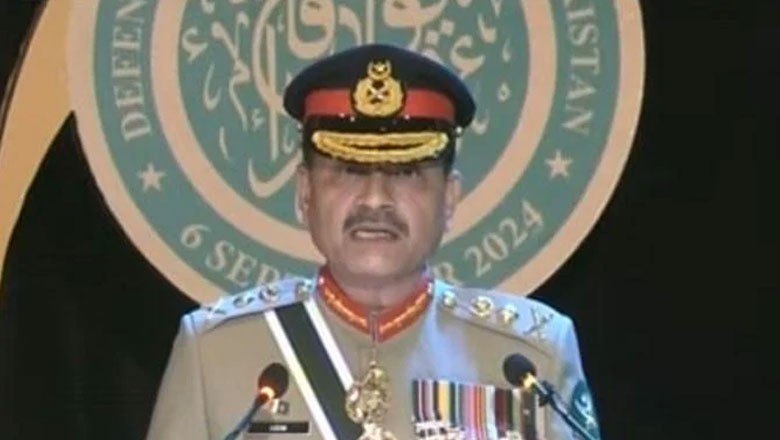 سیاسی اختلافات کو نفرتوں میں نہ ڈھلنے دیں، آرمی چیف