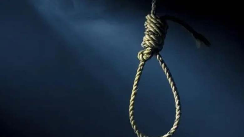 سعودی عرب: 3 شہریوں کو سزائے موت پر عمل درآمد