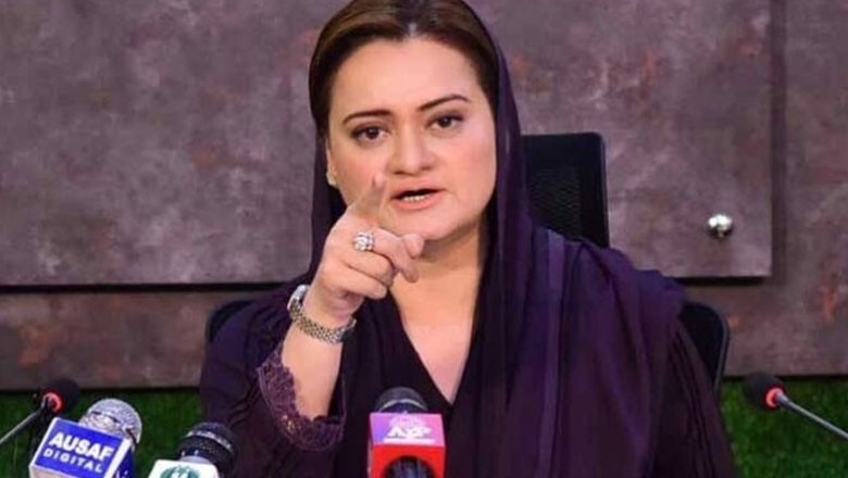 بدمعاش اور غنڈے اپنی بہنوں سے ایسی مخاطب ہوتے ہیں، مریم اونگزیب کی گنڈا پور پر تنقید