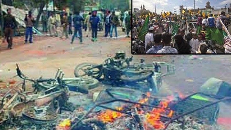 بھارت میں عید میلاد النبی ﷺ کے جھنڈے لگانے پر فسادات، مسلمان گرفتار