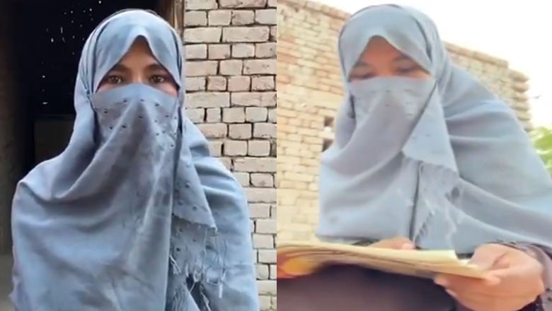 مزدور کی بیٹی نے انٹرمیڈیٹ میں ٹاپ پوز شن حاصل کرلی