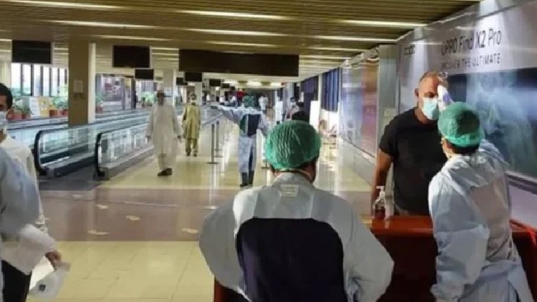 اسلام آباد ائیرپورٹ پر بدترین اسکریننگ، منکی پاکس کا مریض نکل کر پشاور پہنچ گیا