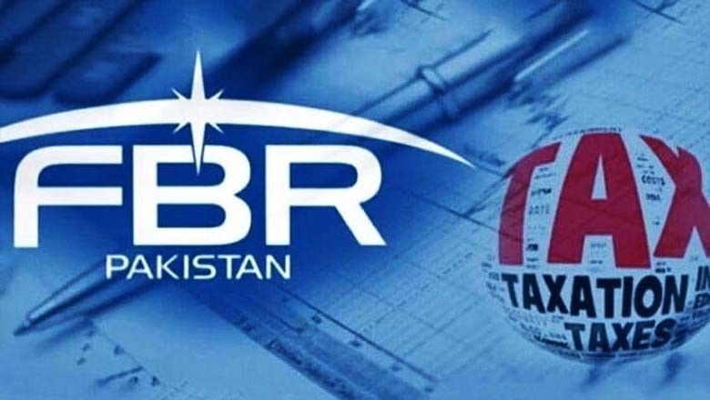 ایف بی آر کا ٹیکس دہندگان کیلئے انکم ٹیکس گوشوارے جمع کروانے کی تاریخ کا اعلان