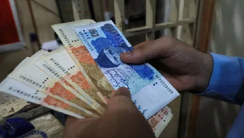 حکومت نے ملازمین کی تنخواہوں 25 فیصد تک اضافہ کردیا