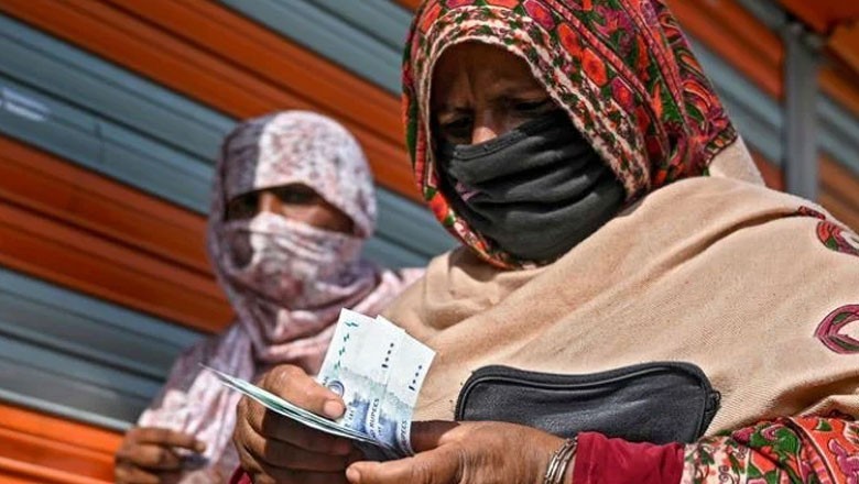 ریٹائرڈ سرکاری ملازمین اور اہل خانہ کیلیے بری خبر