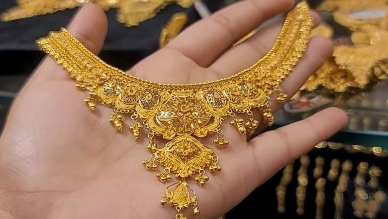 سونا ریکارڈ اضافے کے بعد کم ہوگیا