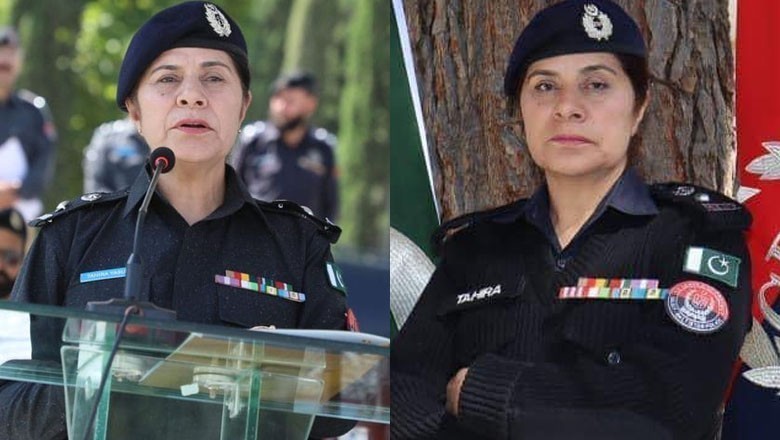 گلگت بلتستان میں پہلی خاتون اے آئی جی کا تقرر