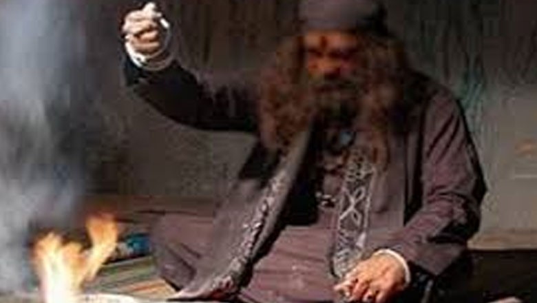 دم درود کے بہانے خواتین کی نازیبا ویڈیوز بنانے والا پیر گرفتار