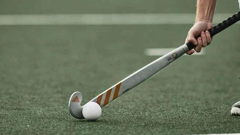 جونیئرز ہاکی چیمپئن شپ کا انعقاد اسلام آباد میں ہوگا