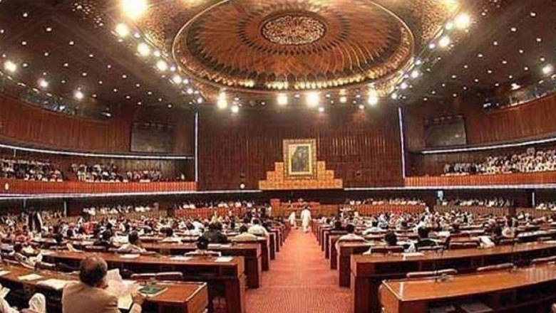 حکومت نے آئینی ترامیم کا نیا مسودہ تیار کرلیا