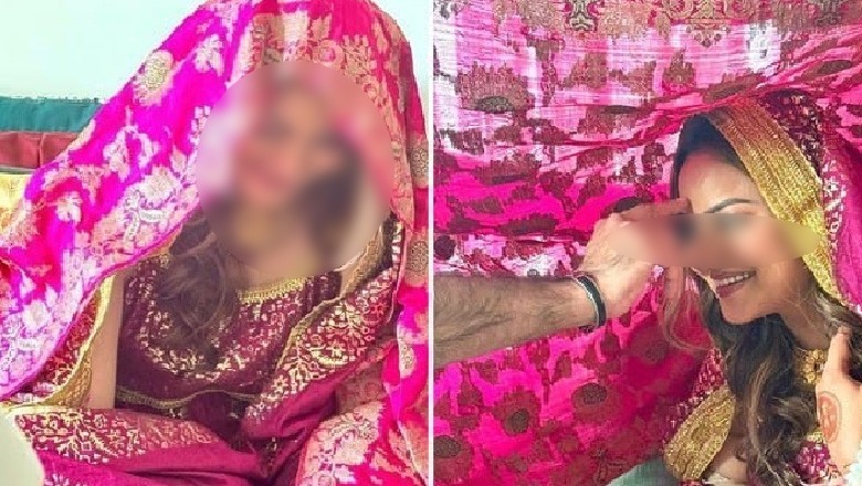 پاکستانی اداکارہ کی دوسری شادی، تصاویر سامنے آگئی