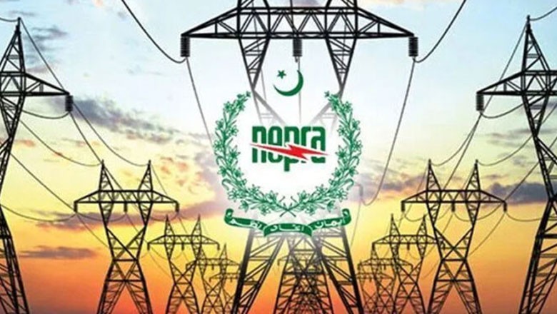 صارفین کیلیے خوشخبری، بجلی کی قیمتوں میں کمی کا امکان