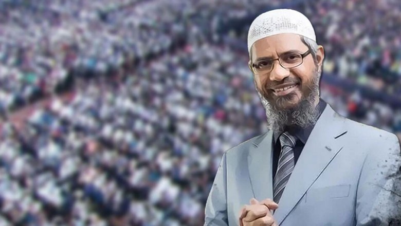 ڈاکٹر ذاکر نائیک یکم اکتوبر کو 22 دن کیلیے پاکستان آئیں گے، پروگرامز کا شیڈول بھی سامنے آگیا