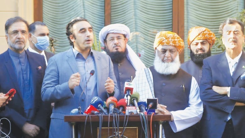 آئینی ترمیم پر پیپلزپارٹی نے کہا کہ یہ ہماری مجبوری ہے، رہنما جے یو آئی کا انکشاف