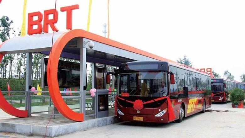 بڑی کرپشن: نیب کی پشاور بی آر ٹی سے 168 روپے کی ریکارڈ وصولی