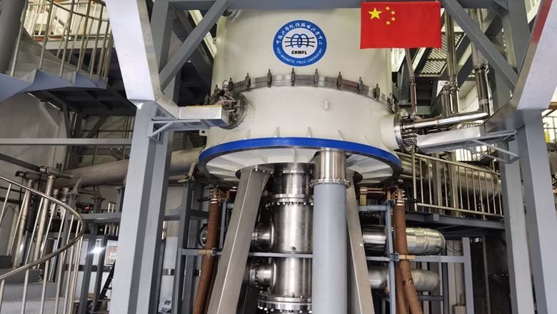 چین نے مقناطیسی میدان میں نیا عالمی ریکارڈ قائم کر دیا