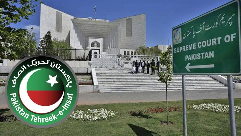 مخصوص نشستیں، سپریم کورٹ سے پی ٹی آئی کے حق میں بڑا فیصلہ آگیا