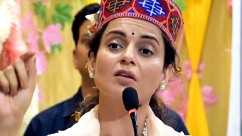 کنگنا رناوت کا متنازع بیان، بی جے پی کا اظہار لا تعلقی