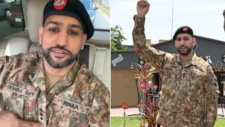 باکسر عامرخان پاک فوج کے اعزازی کیپٹن بننے پرخوشی سے نہال