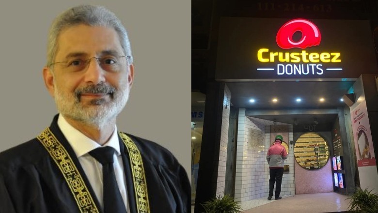ڈونٹ بیکری نے وضاحتی اعلامیہ جاری کردیا
