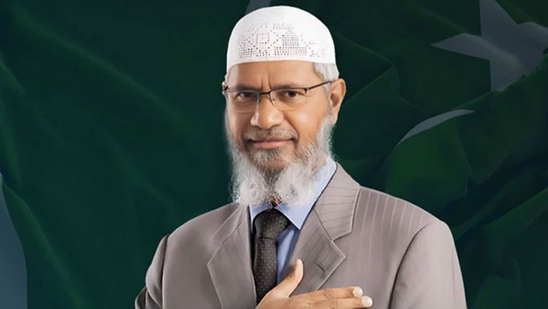 ذاکر نائیک گورنر ہاؤس سندھ کراچی میں آج لیکچر دیں گے، شرکت کا طریقہ کار جانیے