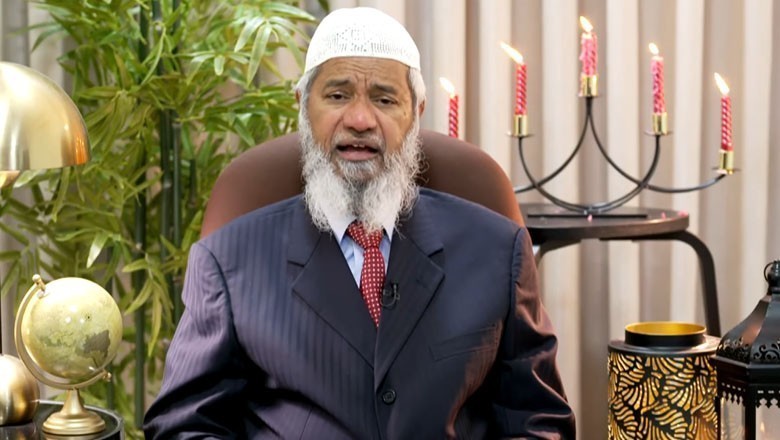 غزہ میں اسرائیل کیخلاف جہاد فرض کفایہ ہے، ذاکر نائیک