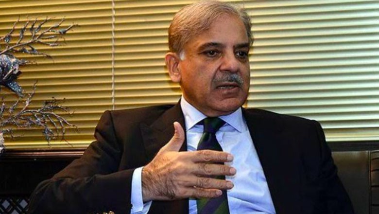 ملکی حالات پر وزیراعظم نے آل پارٹیز کانفرنس طلب کرلی