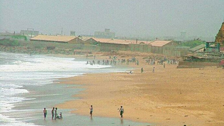 منوڑا میں دو بہنیں، بھائی اور منگیتر ڈوب کر جاں بحق