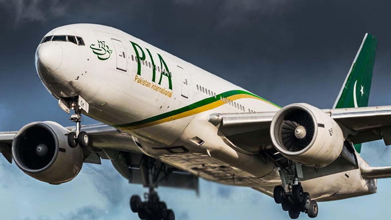 پی آئی اے نے 15 فیصد رعایت کا اعلان کر دیا