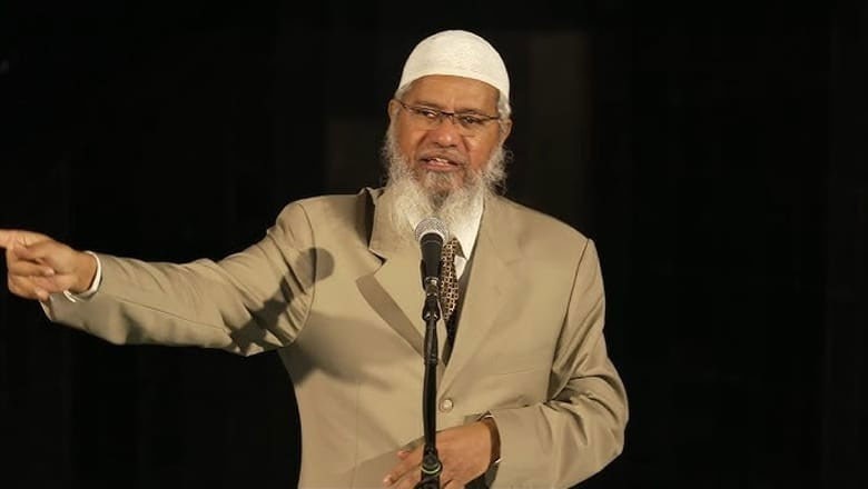 پاکستان آکر بھارت سے زیادہ پیار ملا ہے، ڈاکٹر ذاکر نائیک