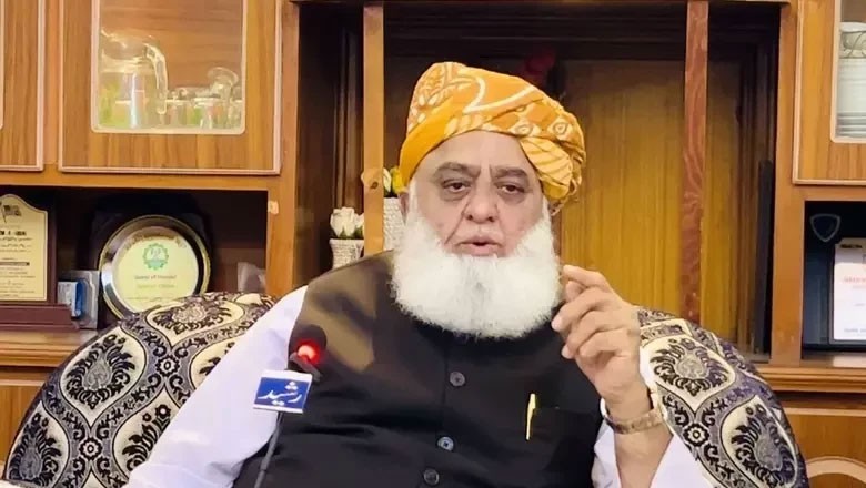 آئینی ترمیم، جے یو آئی کا حکومت کا ساتھ دینے سے انکار، پی پی سے معاملات طے