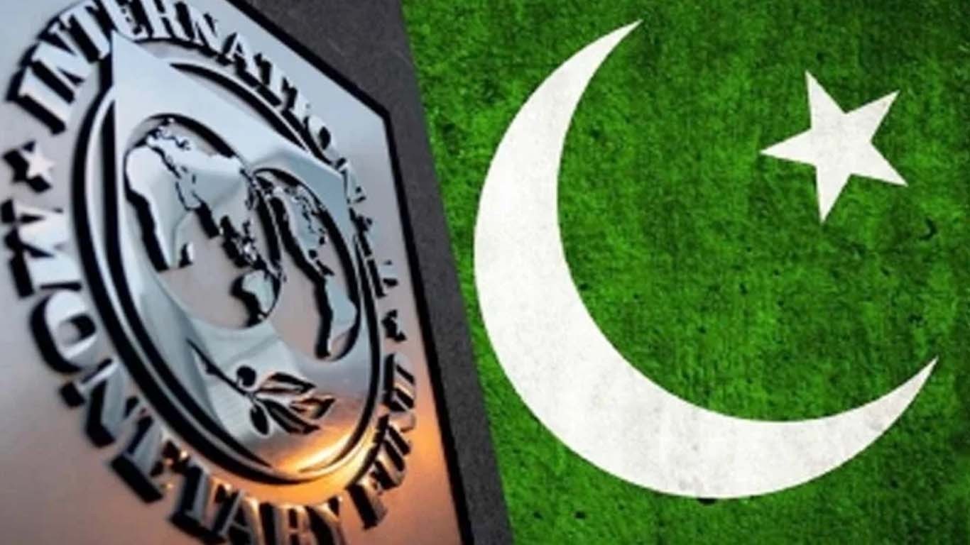 آئی ایم ایف کا قرض کے لئے پاکستان سے بڑا مطالبہ