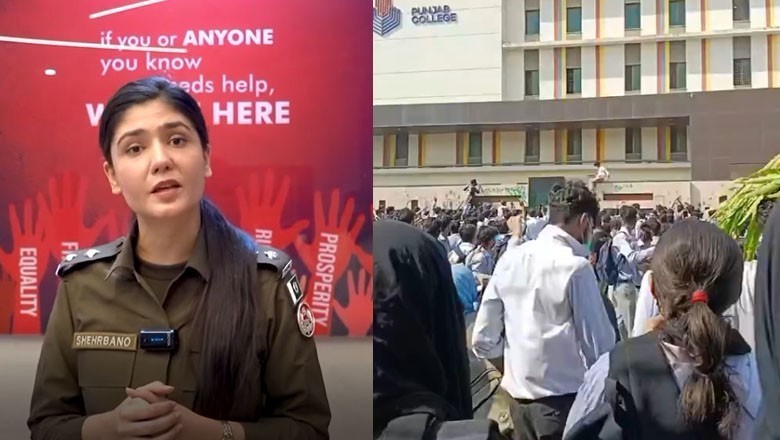 کالج زیادتی واقعہ، کسی اسپتال میں خاتون کے علاج کا کوئی ریکارڈ نہیں ملا، اے ایس پی