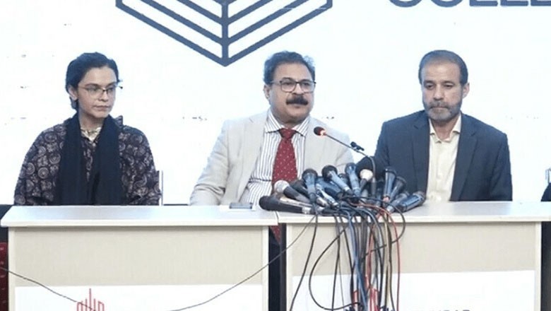 طالبہ زیادتی کیس اچھالنے والوں کا تعلق ہمارے کالج سے نہیں، انتطامیہ