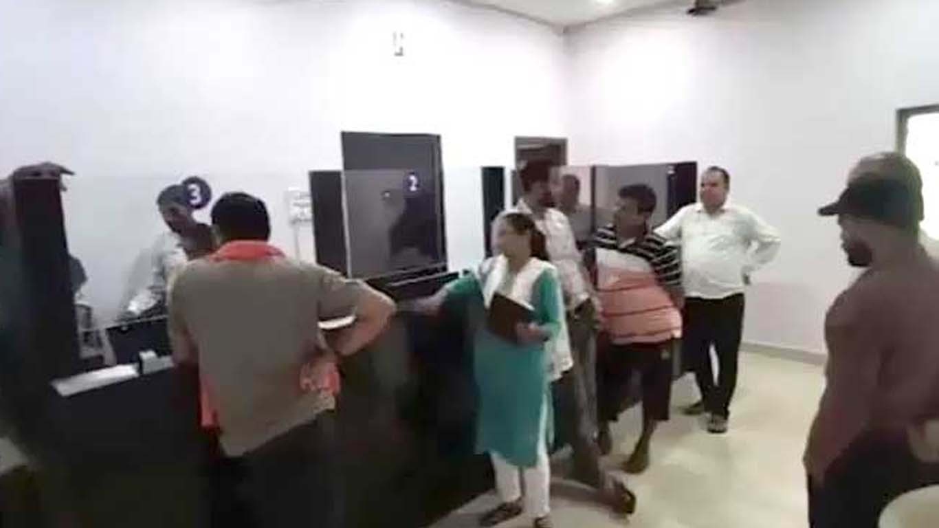فراڈیوں نے جعلی بینک برانچ بناکر لوگوں کو چونا لگادیا