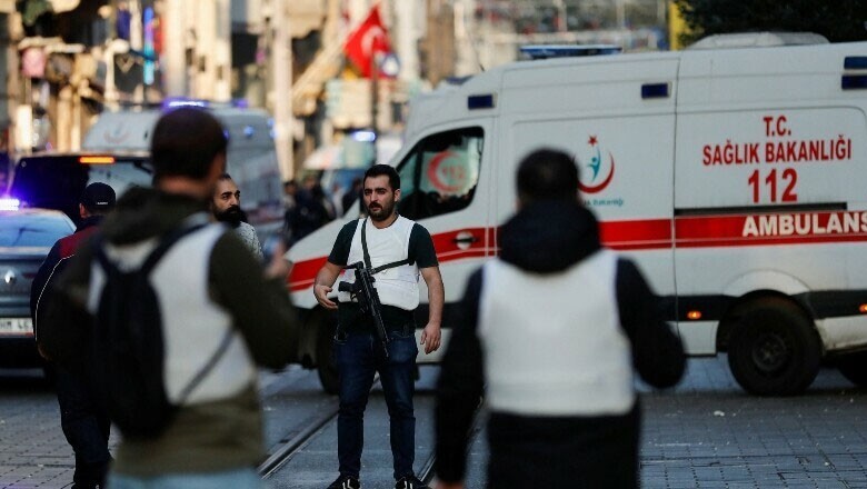 ترکیہ کے شہر انقرہ میں خودکش حملہ، شہادتیں