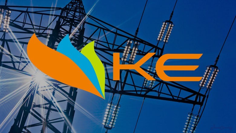 کراچی والوں پر بجلی بم گرادیا گیا