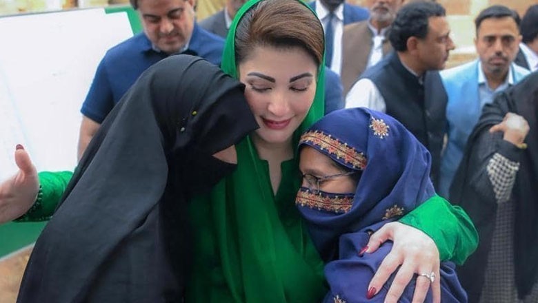 کیا وزیر اعلی پنجاب کا پروگرام جہیز قوانین کی خلاف ورزی ہے؟