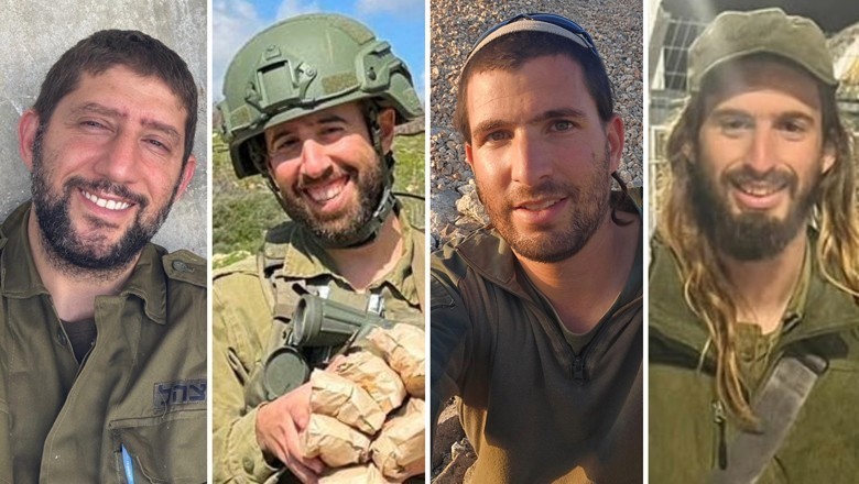 لبنان اسرائیلی فوج کیلیے قبرستان بن گیا